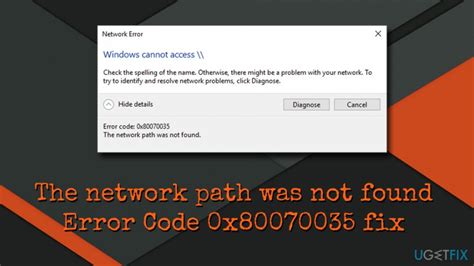 network path was not found error code